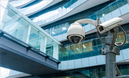 Nadzorni uređaji Nadzorni uređaji