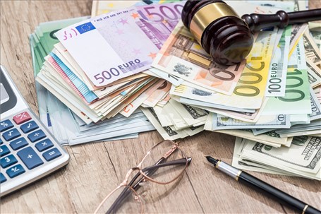 Naknada troškova u poreznom postupku Naknada troškova u poreznom postupku